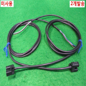 북48749/미사용포토센서/EE-SX952W/2개발송/옴론